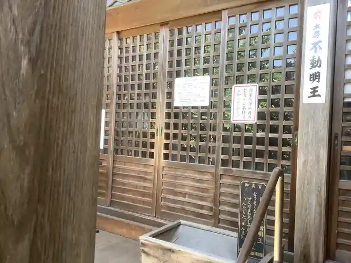 利生院(愛知県)