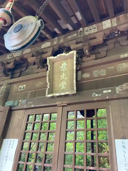 大船観音寺(神奈川県)
