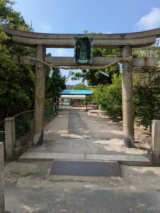 高浜神社(大阪府)