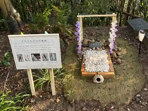 千栗八幡宮(佐賀県)