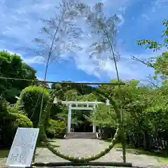 安房神社(千葉県)