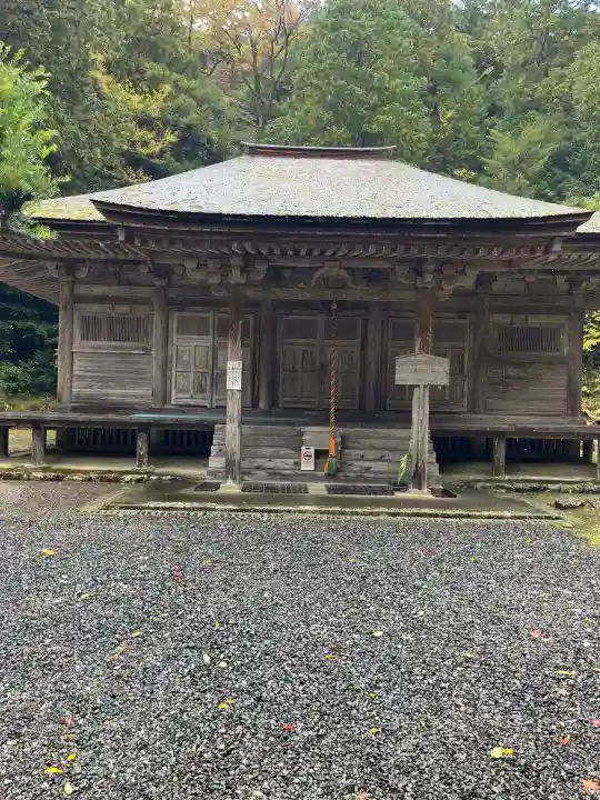 妙楽寺(福井県)