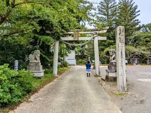 須須神社(石川県)