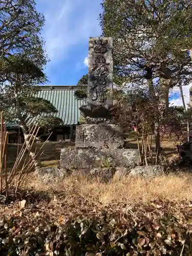 瑞雲寺(神奈川県)