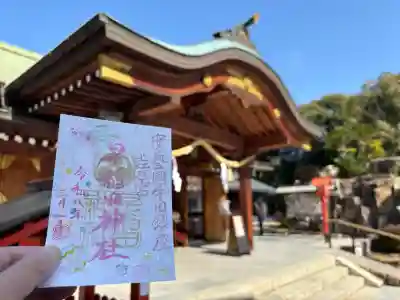 早稲田神社の{uncategorized: "未分類", other: "その他", undefined: "問題あり", building: "その他建物", grave: "お墓", sacred_gate: "鳥居", guardian: "狛犬", statue: "像", buddha: "仏像", history: "歴史", nature: "自然", garden: "庭園", animal: "動物", pagoda: "塔", temizu: "手水舎", mountain_gate: "山門・神門", sanctuary: "本殿・本堂", subordinate: "末社・摂社", art: "芸術", scenery: "景色", jizo: "地蔵", ema: "絵馬", goshuin: "御朱印", omikuji: "おみくじ", items: "授与品その他", amulet: "お守り", goshuincho: "御朱印帳", eats: "食事", festival: "お祭り", votive_dance: "神楽", shichigosan: "七五三参", wedding: "結婚式", experience: "体験その他", initially: "初詣", around: "周辺", anti_infection: "感染症対策"}