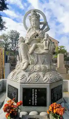 三寳寺の歴史