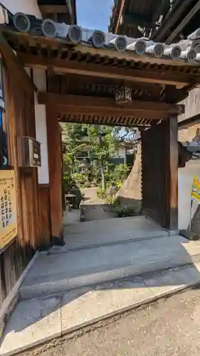 善林寺(大阪府)