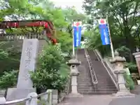 市谷亀岡八幡宮のその他建物