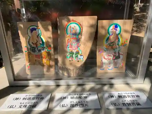 新熊野神社のその他建物