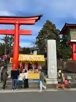東伏見稲荷神社(東京都)