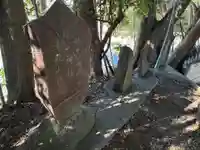 八幡神社(千葉県)