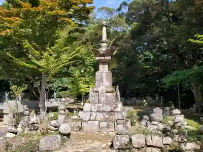 花山院菩提寺の塔