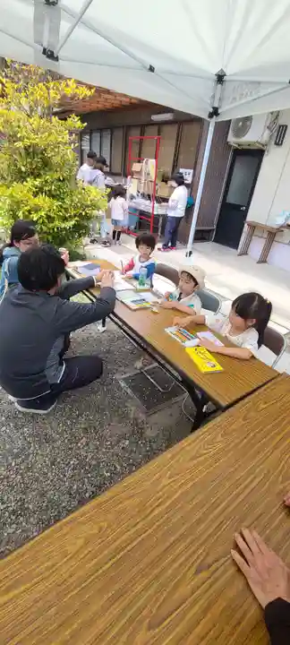 厄除の宮 駒林神社(兵庫県)