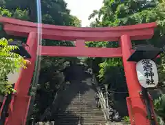 愛宕神社の鳥居