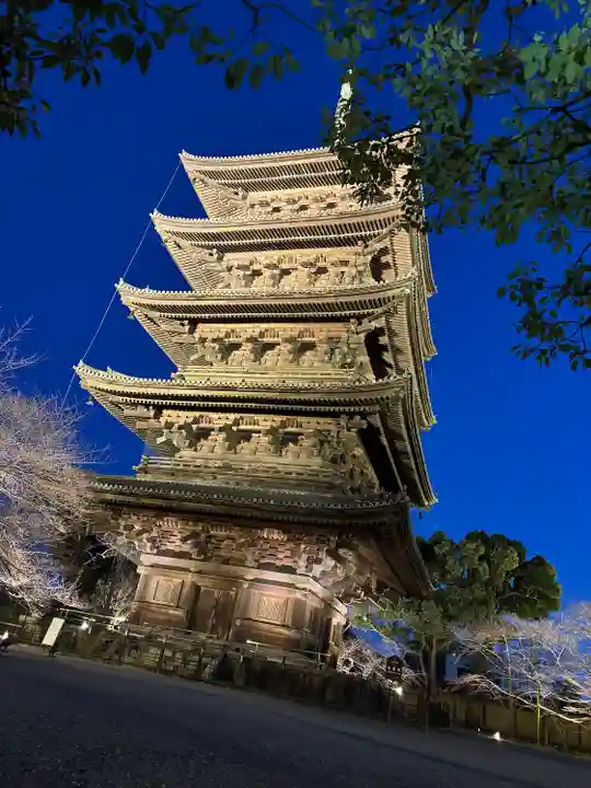 東寺(教王護国寺)の塔