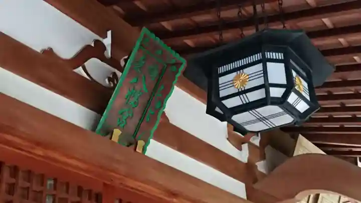 鳩森八幡神社のその他建物