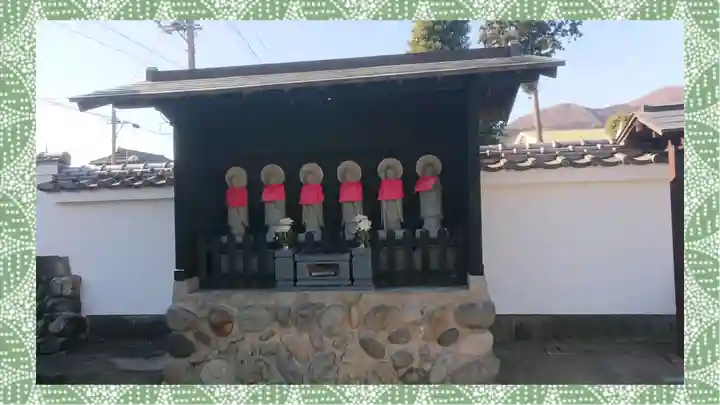 大蔵院(群馬県)