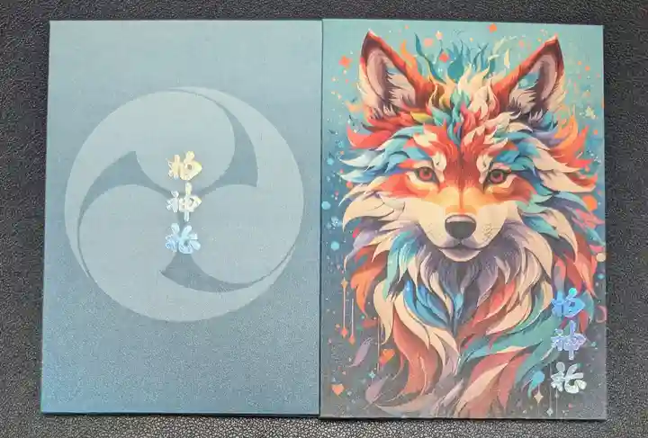 柏神社(千葉県)