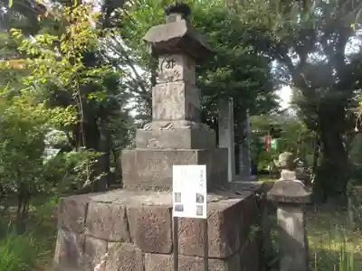 来福寺のその他建物