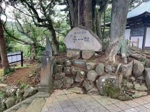 佐奈田霊社のその他建物