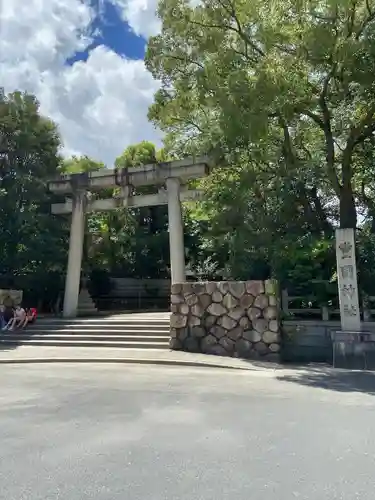 豊國神社(大阪府)