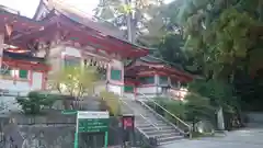 香椎宮(福岡県)