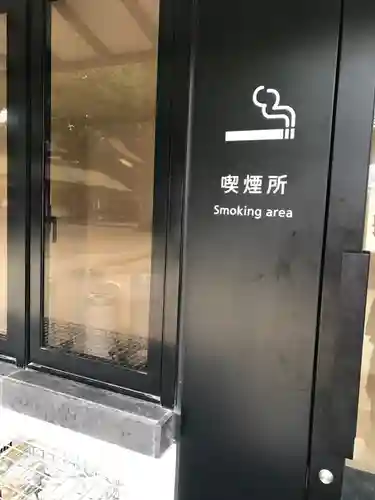 太宰府天満宮のその他建物