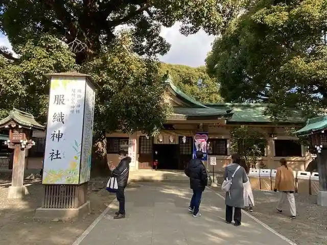 服織神社(真清田神社境内社)のその他建物