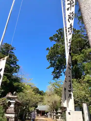東大社(千葉県)