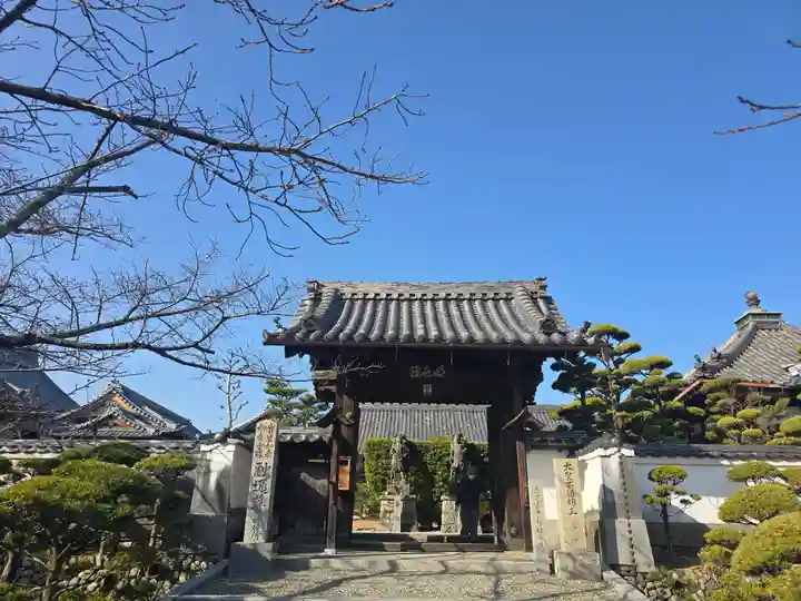 明王院(大阪府)