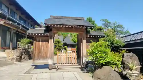 金剛寺(群馬県)