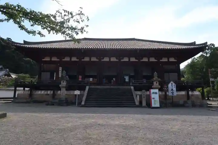 當麻寺の本殿・本堂