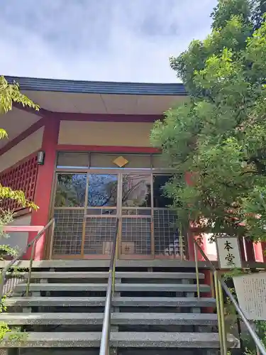 龍眼寺（萩寺）(東京都)