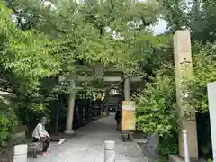 中村神社(石川県)