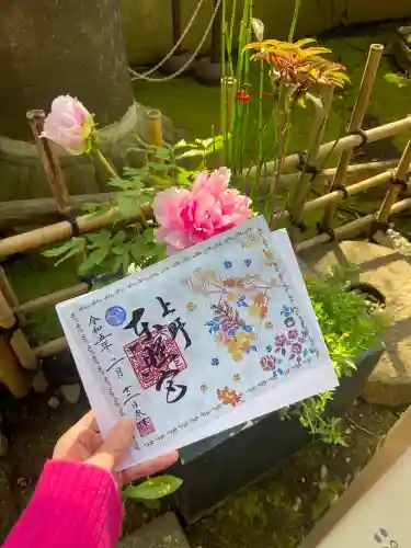 上野東照宮(東京都)