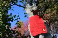 開成山大神宮の狛犬