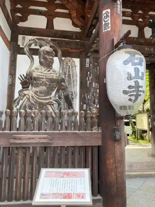 石山寺(滋賀県)
