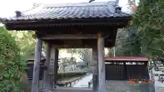 光触寺(神奈川県)