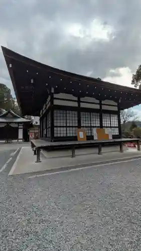 宇治神社(京都府)