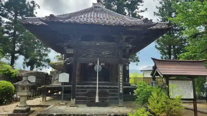 観世寺(福島県)