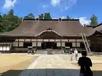 高野山金剛峯寺(和歌山県)