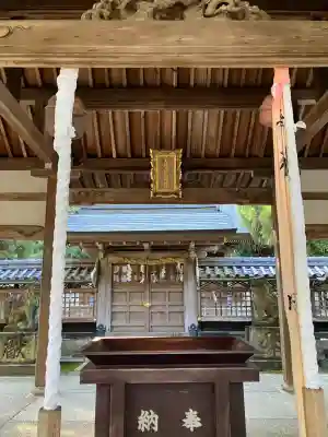 美具久留御魂神社(大阪府)