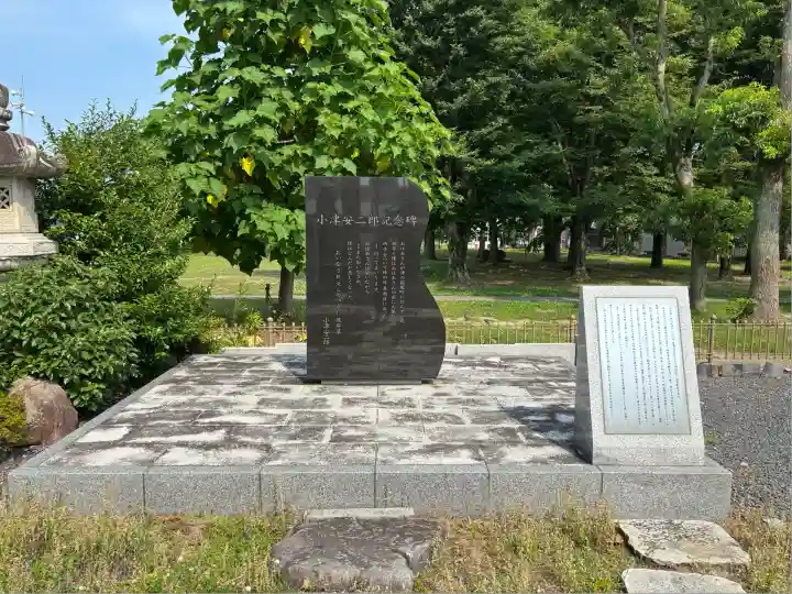 津観音(三重県)