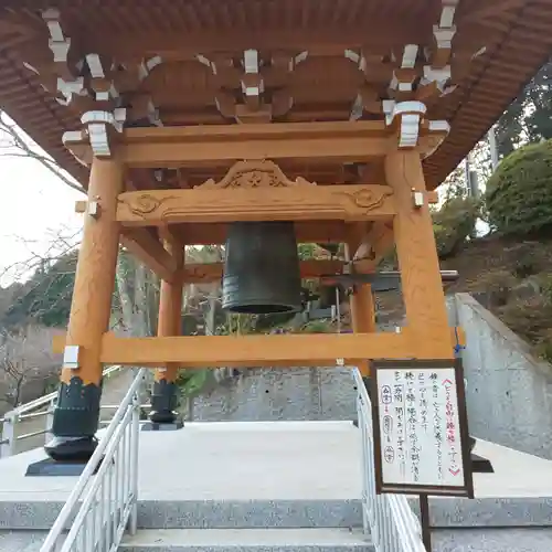 菊蓮寺のその他建物