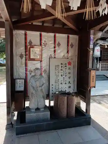 白潟天満宮(島根県)