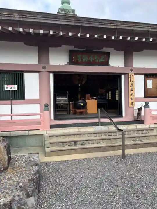 蓮華寺(京都府)