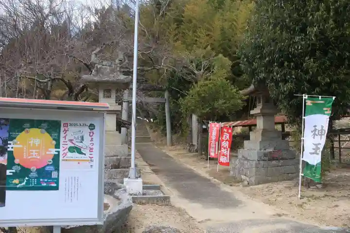 日枝神社の景色