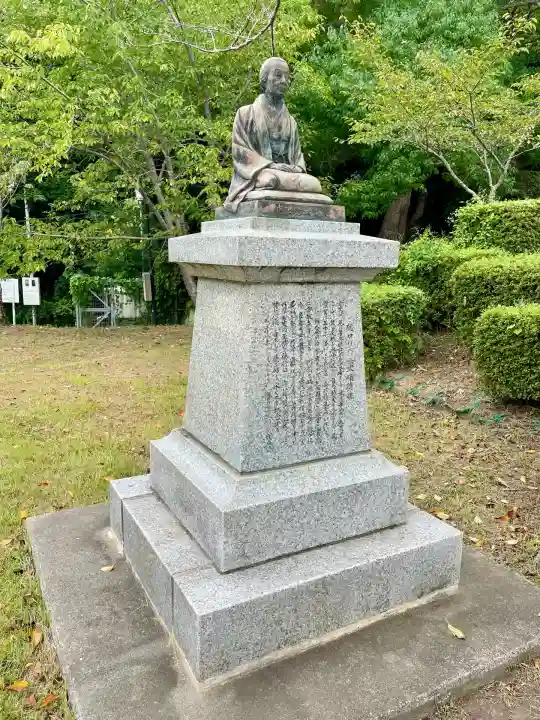八坂三峯神社(福島県)