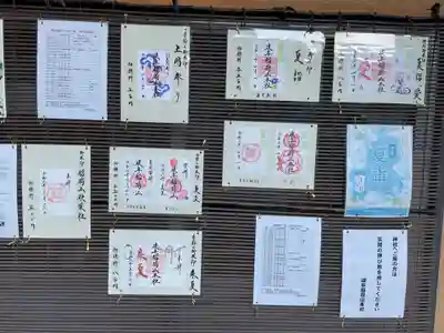 岐阜稲荷山本社(岐阜県)