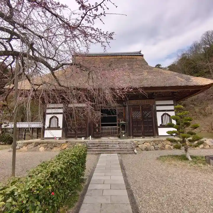 安国寺(京都府)